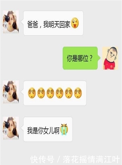 求婚|轻松一刻：男子带女友回家路上求婚，车停高速车道，女友不愿……