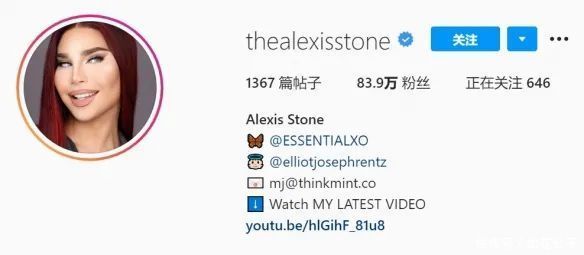 易容术|全明星！英国小伙Alexis Stone把化妆术玩成了易容术