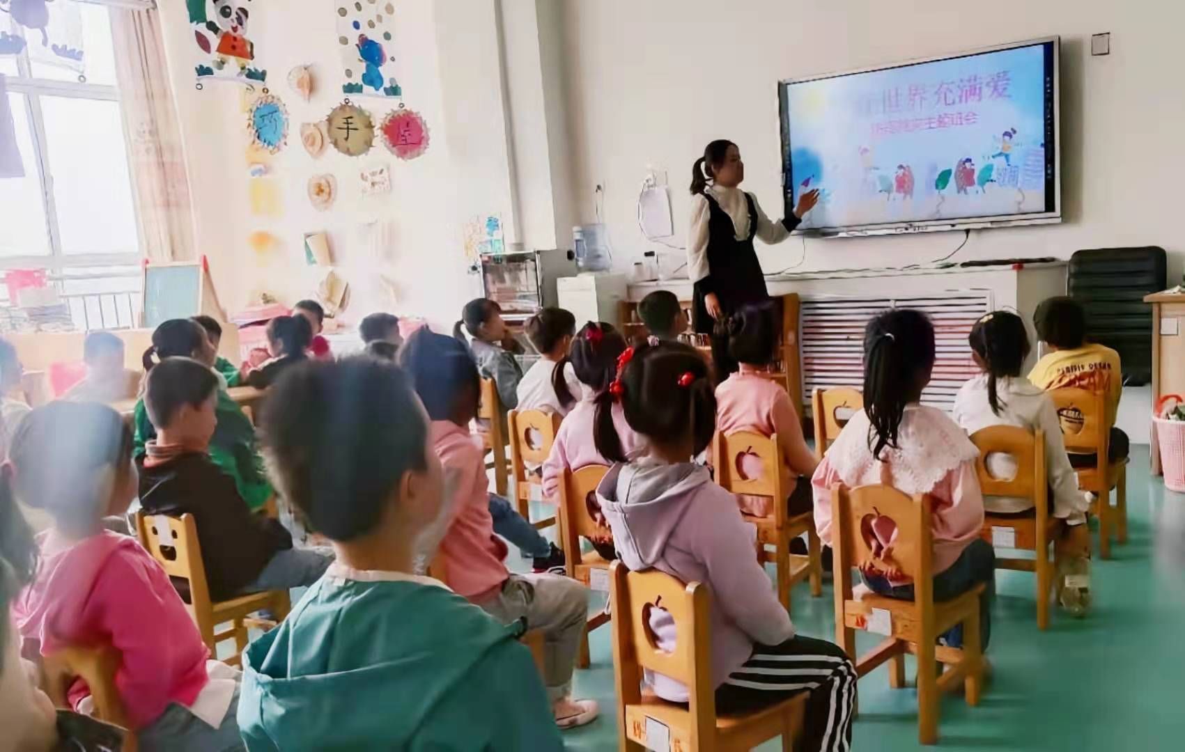 地震|防震演练 安全“童”行——莒南五小附属幼儿园防震演练活动