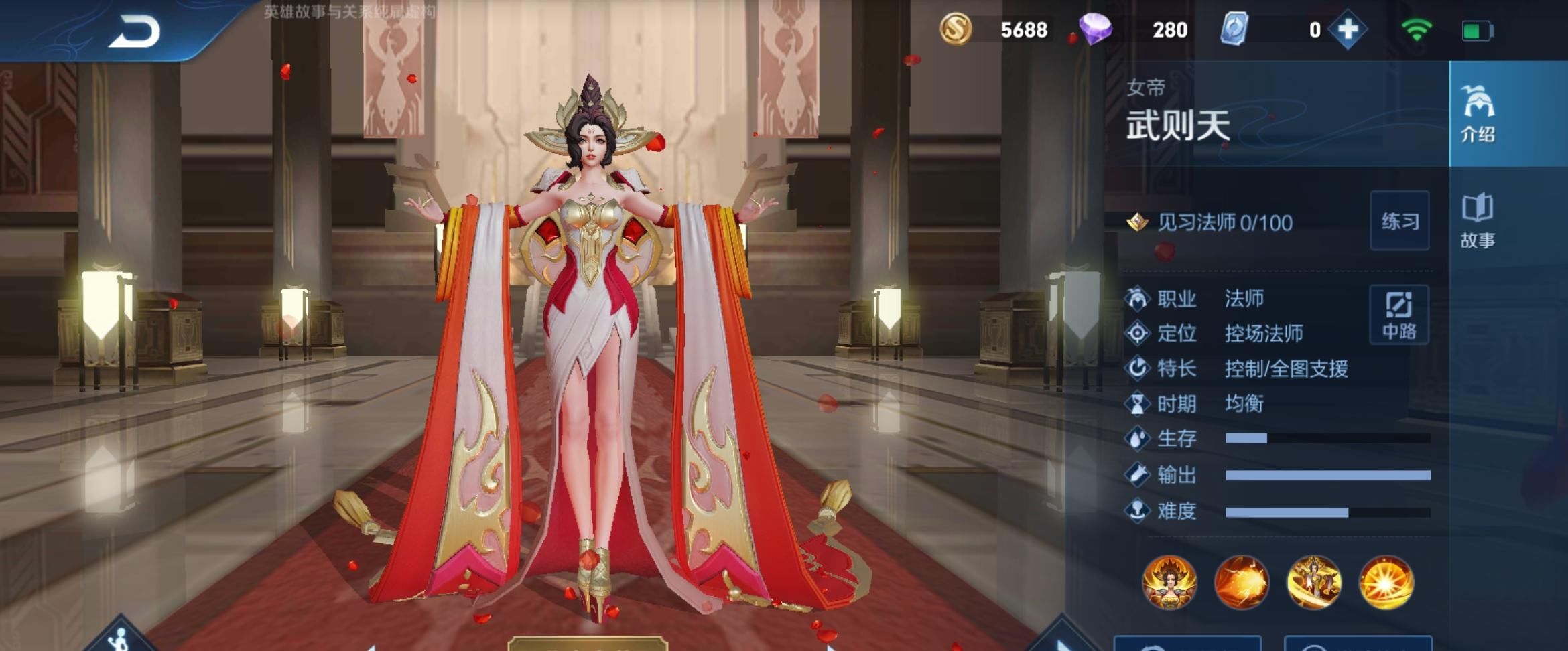 娜可露露|最惨的0金币英雄，上线5年无新手会玩，大仙却直言S21最强法王