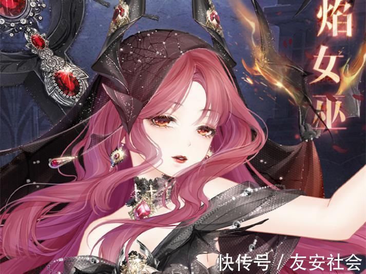 暗黑|奇迹暖暖:国服罕见暗黑风,前2套是典型,被戏称“联动”迪士尼