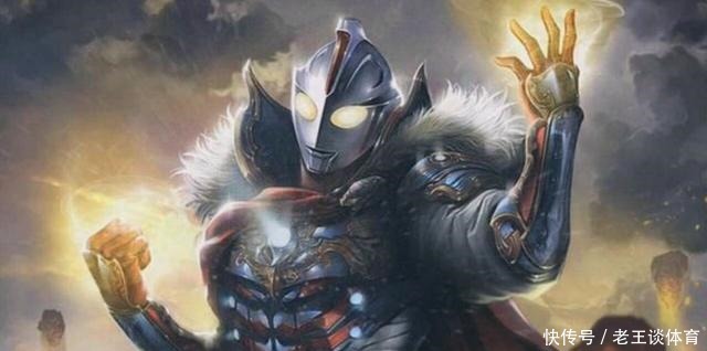 神秘|神秘四奥变神秘五奥,最强的奥特曼诞生!他是令迦奥特曼