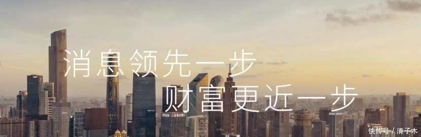败走中国市场3年，韩国LG将关停手机业务！越南工厂却无人接盘