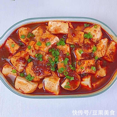 豆腐|蒸的麻婆豆腐，吃过没？