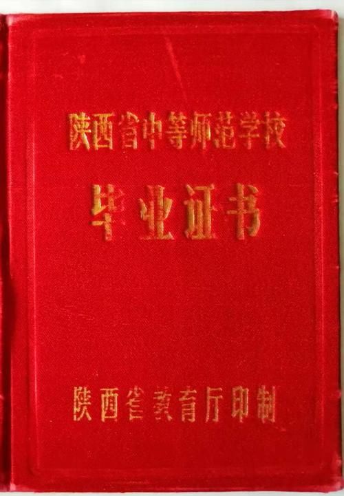 百年中师，这才是学校给我们最好的礼物？