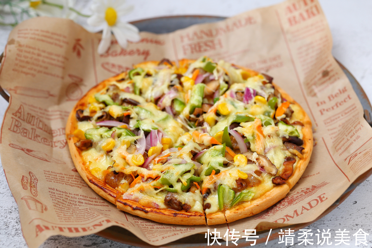 自制美味诱人的大披萨，瀑布拉丝老过瘾了，比必胜客里的还好吃！