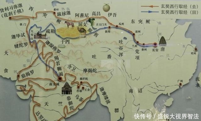 唐僧的最终结局有点凄惨: 尸骨遭人盗挖, 头顶骨被日本印度瓜分