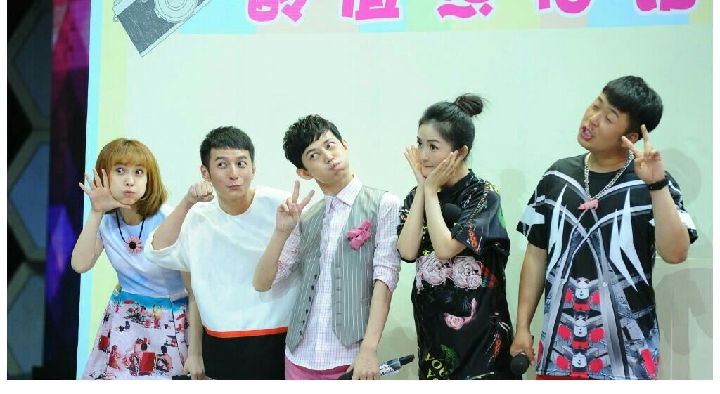 何炅|《快乐大本营》没停播,而是要升级改版,没说要换主持人