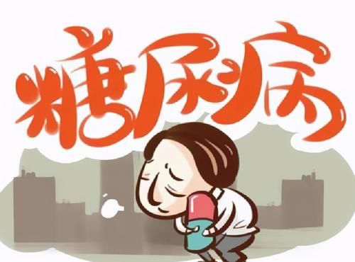 医生|每天吃二甲双胍，为什么血糖降不下来？医生：可能是吃法错误了！