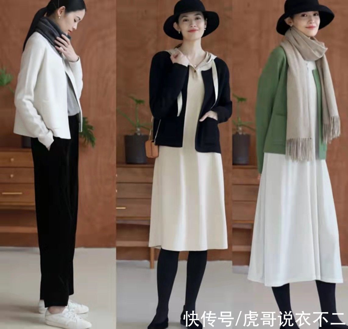 针织开衫|秋季买外套，建议40岁女人多选这四种实用款，百搭时尚又体面高级
