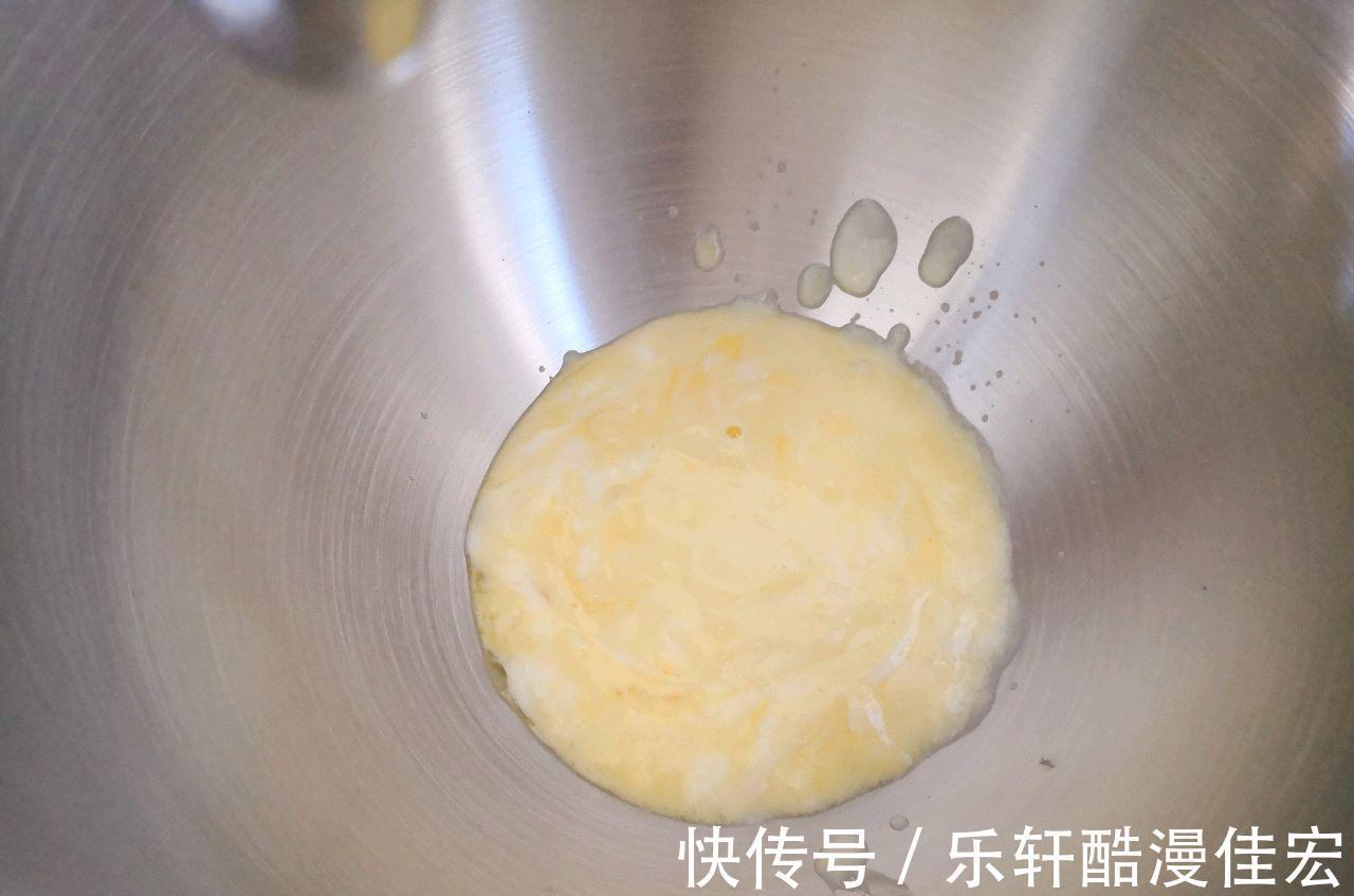 高筋面粉|在家制作酸奶山药吐司,好学又方便,比外面买的还好吃