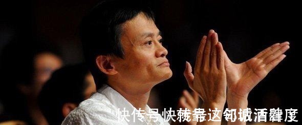 无人知晓|马云10年前名片曝光, 网友 成功不是没有道理的!