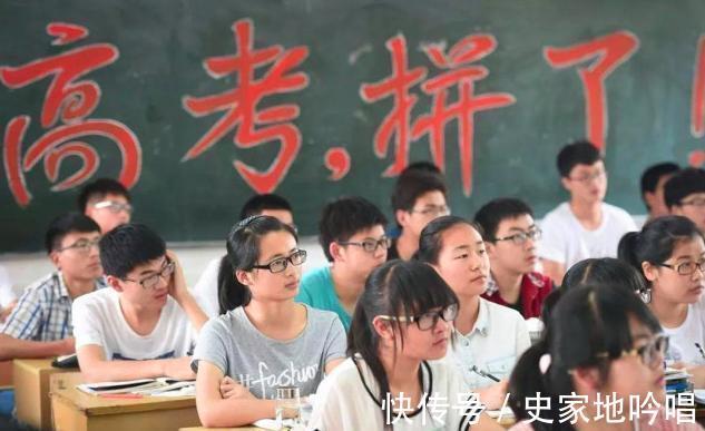 清华大学|湖北男孩贺维艺，放弃保送清华，选择参加高考，最后成绩如何