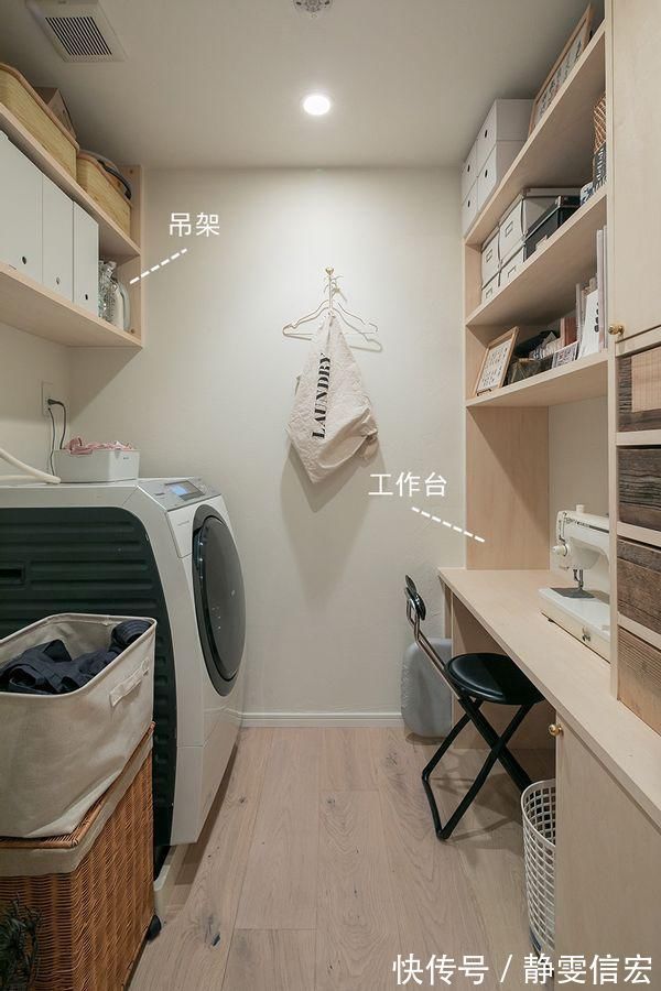 夫妻俩|幸亏没人要一楼,他们家126㎡有前后院做水泥地,日子幸福滋润