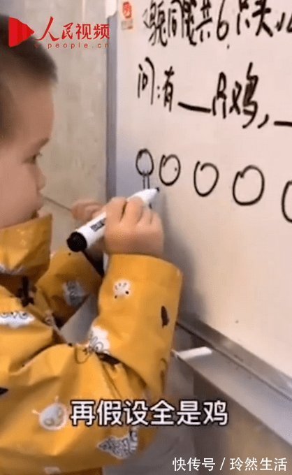 初中数学题 初中数学题
