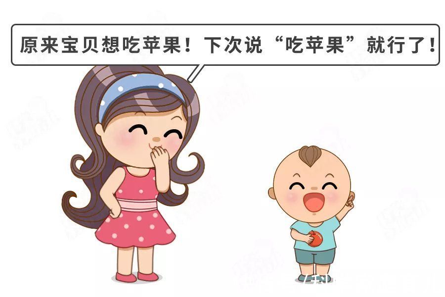 孩子|娃第一个叛逆期，究竟有多恐怖？4招保命！高智商“惩罚”孩子