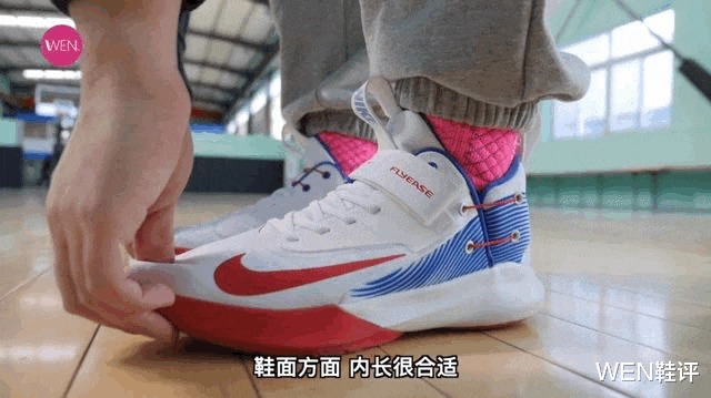 后跟 加块气垫就无敌了?300不到的冷门鞋款究竟哪里吸引人