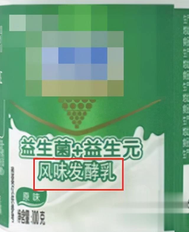 红糖|超市里的“假红糖”、“假肉”、“假酸奶”，1分钟学会辨别