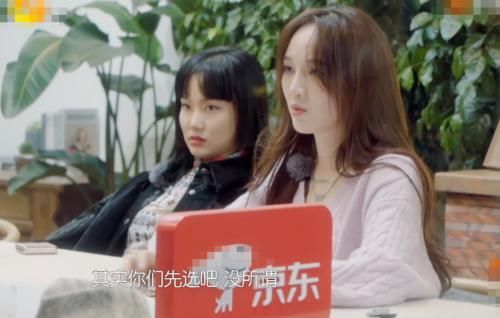  徐峥|姐姐团综首播，宁静又搞小团体？黄龄第一个被孤立，徐峥都替她抱不平