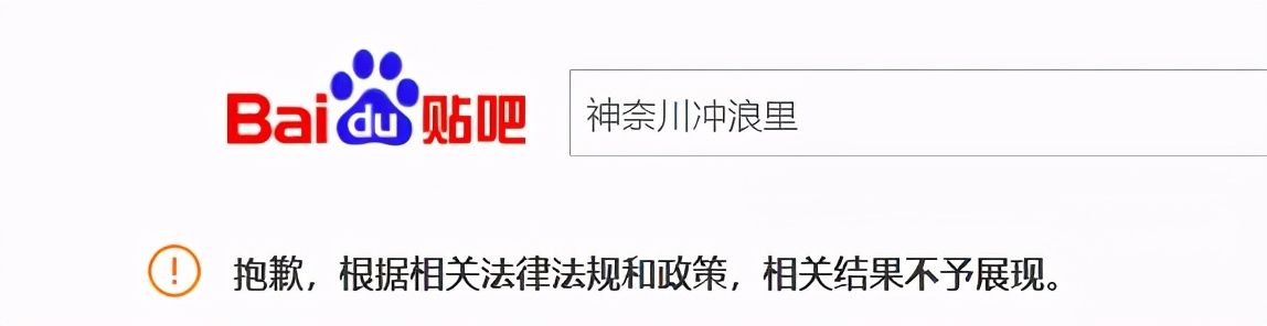 这个流汗黄豆 可能是当今网友抒发负面情感的最佳选择