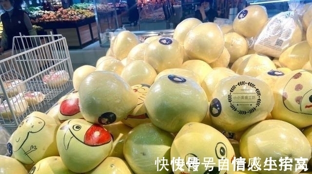 果皮|买柚子时,记住这5句口诀,保证柚子肉厚汁多,老板都夸你是内行