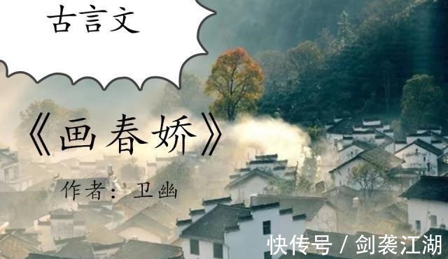 小花都!《玲珑入骨》《画春娇》《锦桐》《重生之嫡女无双》高分古言佳作