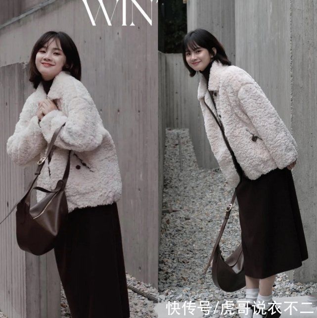 搭配 今年流行穿羊羔绒外套,5种简单好用的搭配方式,既保暖又时髦
