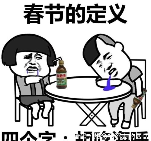 河里|逗你一笑:乌龟在河里洗澡,癞蛤蟆看见,身上不自在