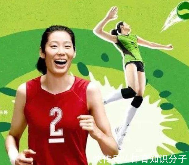 商业价值|独苗?女排商业版图惊现“三国杀”,2个遇困境,她有望一骑绝尘
