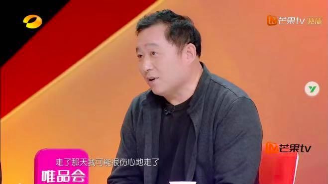  定期|刘涛节目上说“出道存15万定期”，女人的安全感从哪来？