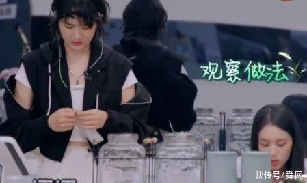 cp|氣氛組頭頭?周也上綜藝被夸像天使，《中餐廳5》與龔俊頻繁互動引熱議