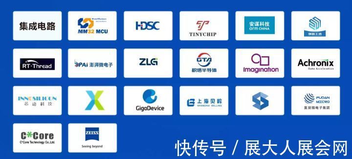 核心技术|第98届中国电子展举办时间已定!精彩看点等你来~