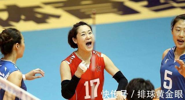 退役|女排36岁国手宣布退役,结束26年排球生涯,曾18次参加排超联赛