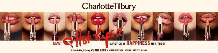 不开玩笑 那些明星化妆师自创彩妆品早就火过了大牌