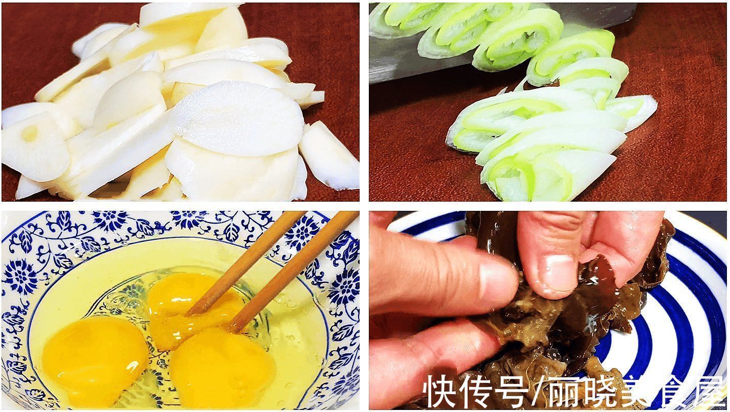 面团|冬季睡眠质量差,多吃这12种食物,助眠养神,常吃还能提高免疫力