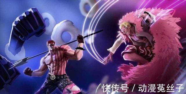 海迷|海贼王：三灾烬与卡塔库栗实力对比，霸气坍塌见闻色无用武之地