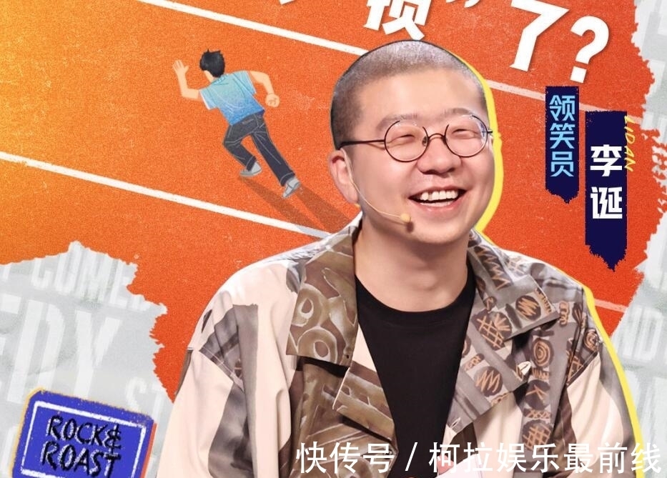 赛制|杨蒙恩证实了观众的猜想，很多选手输给了赛制和自己的预判