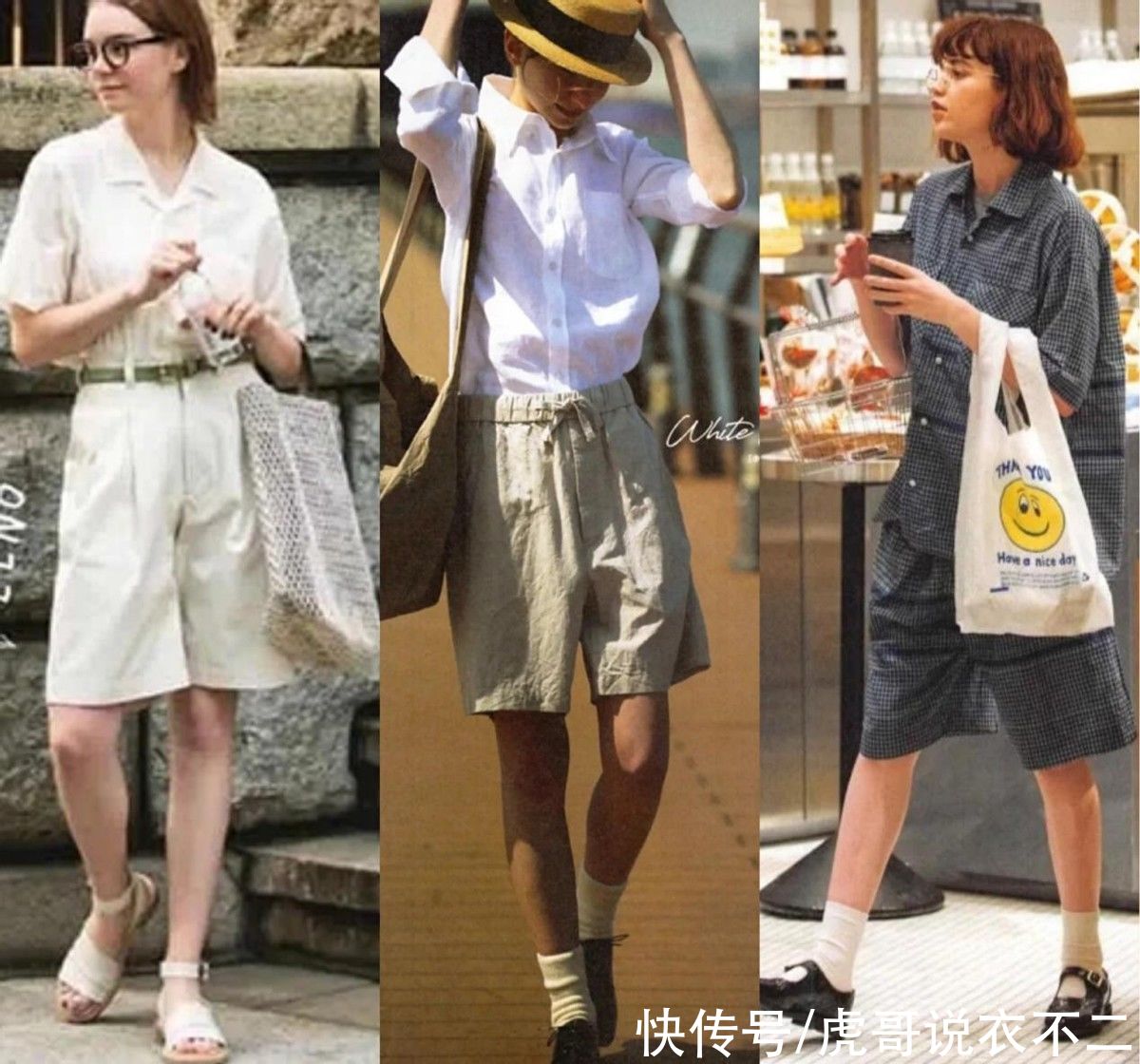 针织开衫|比阔腿裤更时髦，夏季“小男孩裤”这么穿好洋气，年过半百也能穿