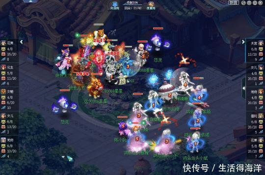 群雄逐鹿|梦幻西游群雄逐鹿第二赛季129-175决赛回顾 二狗再夺冠军!