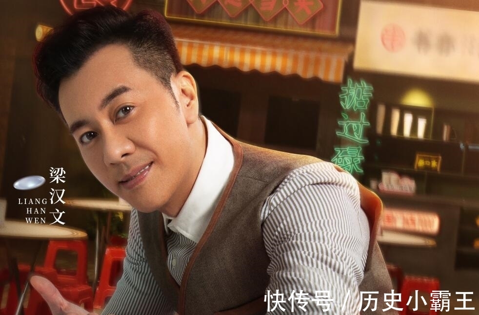 《大灣仔的夜》首播有主題有笑點，唯一可能翻車的隱患也被化解了