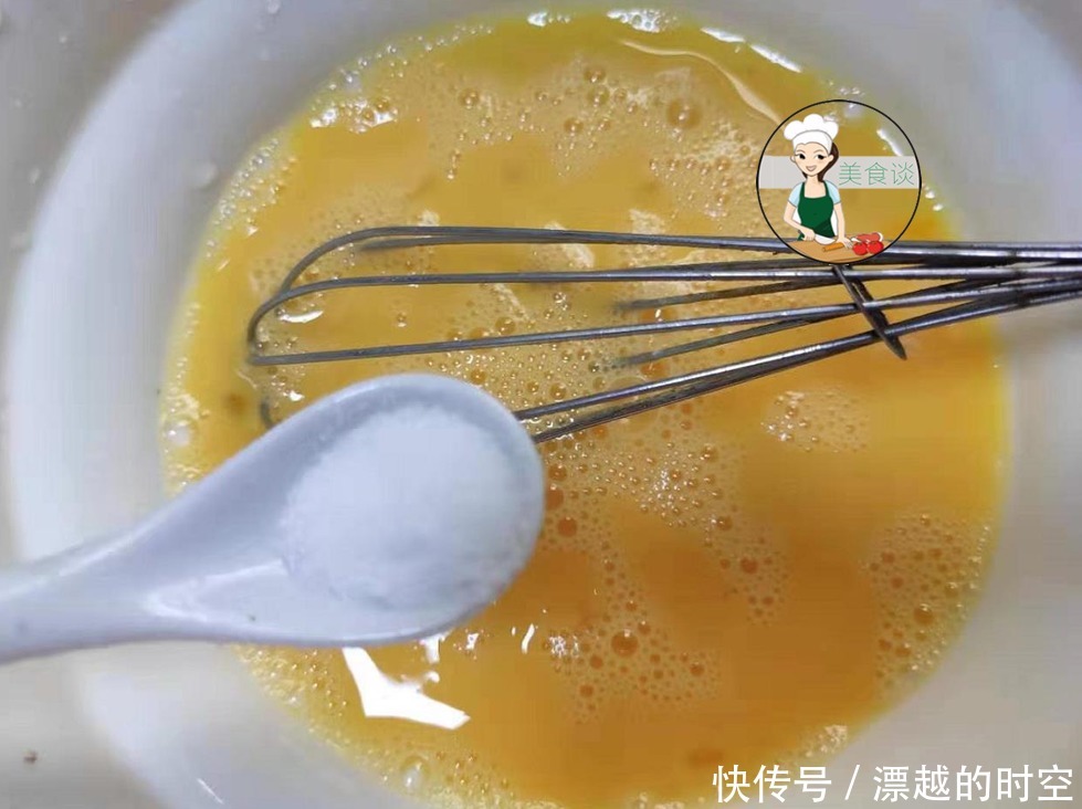 鲜甜|适合秋天吃的一道蒸菜，8分钟上桌，鲜甜补钙，三天两头给孩子做