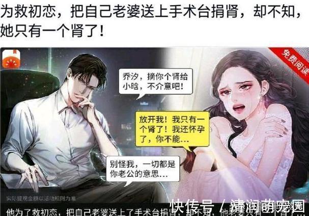 智熄$让人智熄的小说广告文案,这么沙雕是认真的吗?