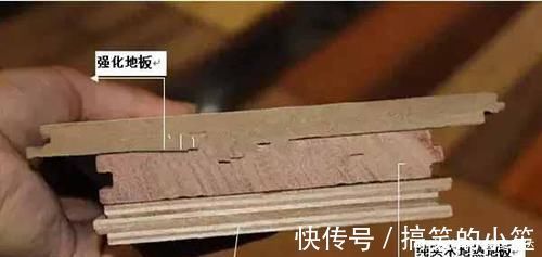 松木床|年过9旬老者狂言:房子装修这15大坑无一人幸免,全是隐形坑!