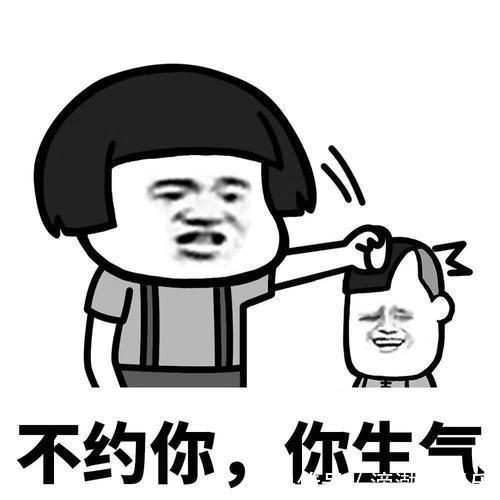 |笑话我买菜不讲价,看别人讲完价买好后我说老板给我也来二斤