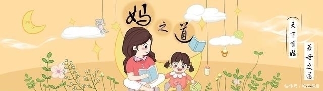 个子|睡前做这三件事,孩子多半长不高,不少家长还在犯,伤娃不自知