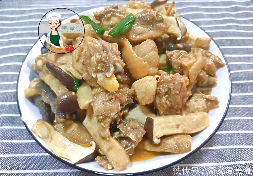 鸡肉|鸡肉和此是绝配，鲜上加鲜，营养又滋补，多做给孩子吃，增强体质