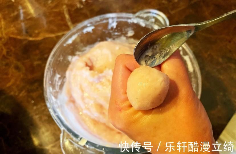 麻辣香锅|鲜香纯正的手工“鱼丸”做法，干净卫生，吃着放心