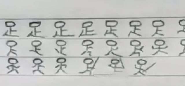 小学生最差的字有多难看？老师：眼镜从200度长到500度