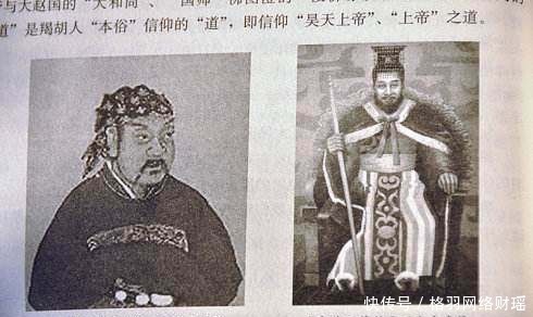 皇上|他被从皇位上拉了下来,心里松了一口气