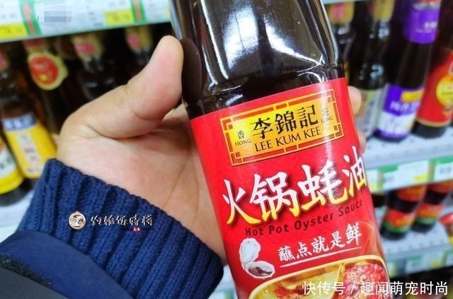 牡蛎肉|蚝油不是酱油,牢记“5放4不放3不吃”,为了健康,别再用错了